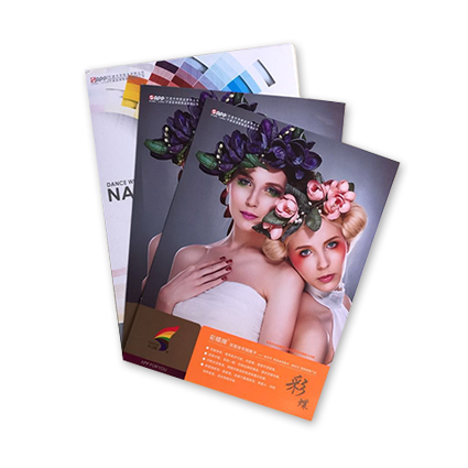 中华彩蝶双铜,彩蝶双铜纸价格,彩蝶双铜批发