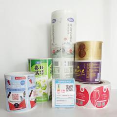 卷筒铜版纸不干胶,卷筒铜版纸不干胶印刷,卷筒不干胶印刷