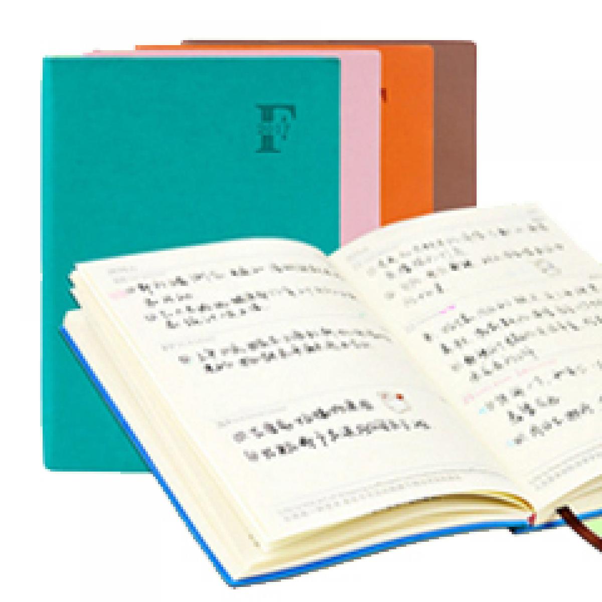 复古小清新32K精装本定制
