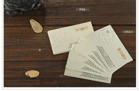 网络名片印刷哪家好